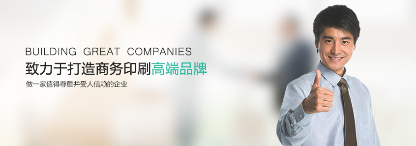 轮播图1